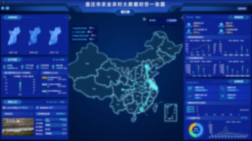 數(shù)字三農(nóng)新引擎 神州信息全產(chǎn)業(yè)鏈單品大數(shù)據(jù)解決方案及其信息安全保障